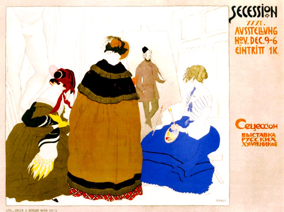 BAKST, Léon. Poster for the Vienna Secession Exhibition, 1908.