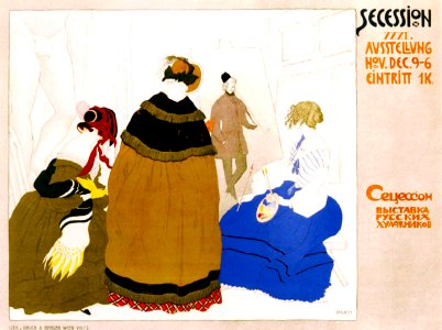 BAKST, Léon. Poster for the Vienna Secession Exhibition, 1908.