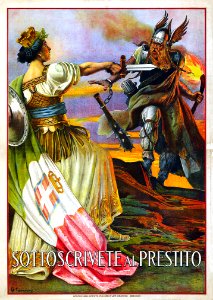 CAPRANESI, G. 🇮🇹 Sottoscrivete al prestito, 1917.