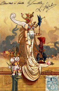 HINGRE, Louis-Théophile (1832-1911).  🇫🇷  Postcard, 1904.