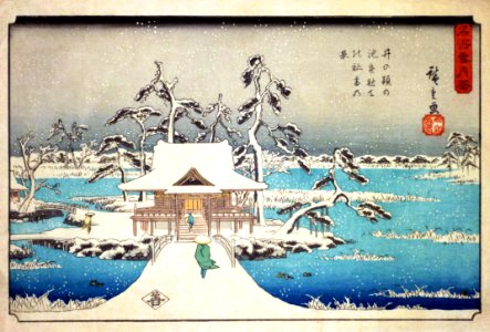 HIROSHIGE, Utagawa (1797-1858). 🇯🇵    [snow landscape]