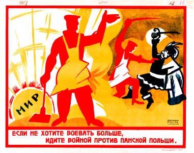 Peace. If you don't want to fight any more, win the border war against Poland, 1919-22.