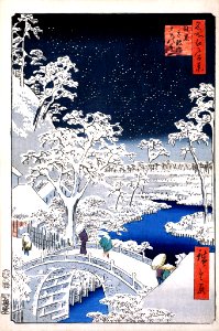 HIROSHIGE, Utagawa (1797-1858). 🇯🇵  Drum bridge at Meguro and Sunset Hill, 1857.