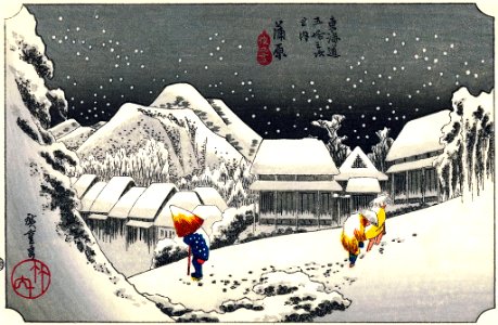 HIROSHIGE, Utagawa (1797-1858). 🇯🇵 [Kanbara in the snow]. Free illustration for personal and commercial use.