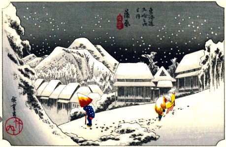 HIROSHIGE, Utagawa (1797-1858). 🇯🇵  [Kanbara in the snow]