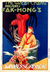 Great Chang presents Fak-Hong's, Japanesse Review, c. 1920.