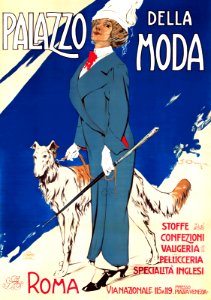 OMEGNA, S.  Palazzo della Moda, Roma, c. 1913.