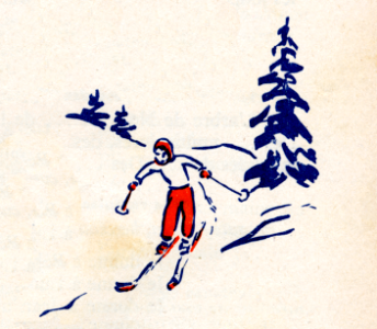 ski-2. Free illustration for personal and commercial use.