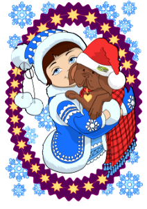 Girl and puppy in winter vector card. Free illustration for personal and commercial use.