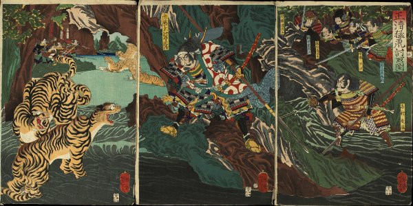 yoshitoshi kato kiyomas hunting tigers kore during imjim war. Free illustration for personal and commercial use.
