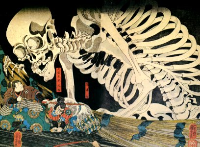 kuniyoshi skeleton. Free illustration for personal and commercial use.