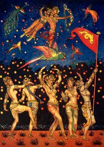 The Garden of Kama—Frontispiece