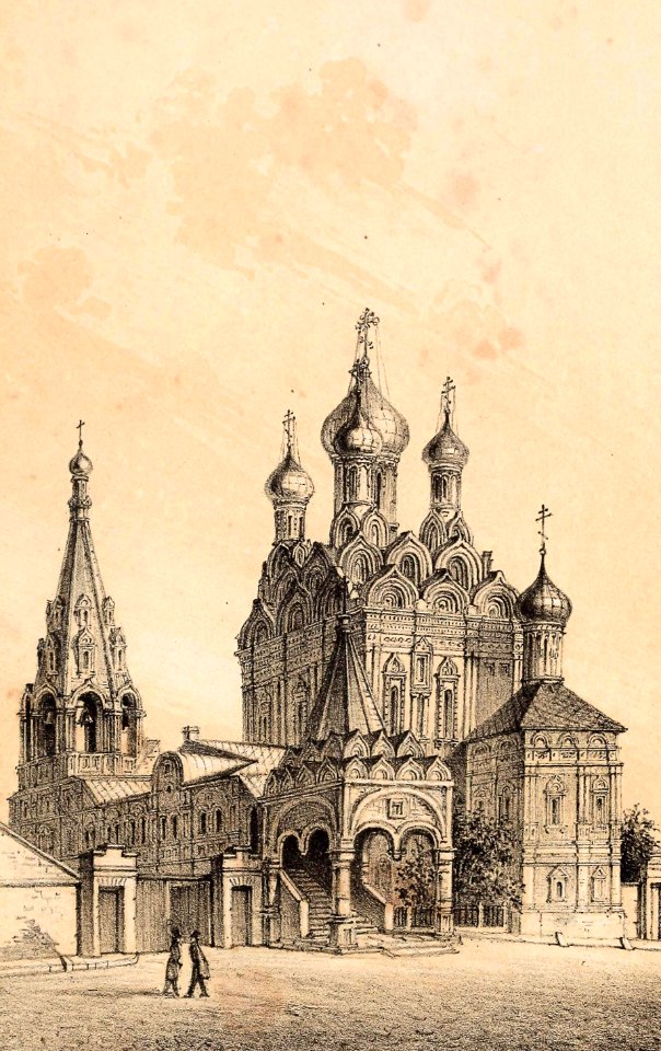 Church of the Trinity in Nikitniki
