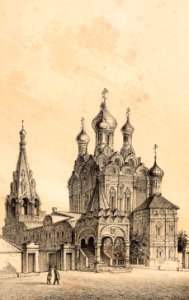 Church of the Trinity in Nikitniki