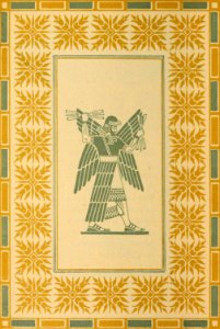 Mesopotamian God Hadad