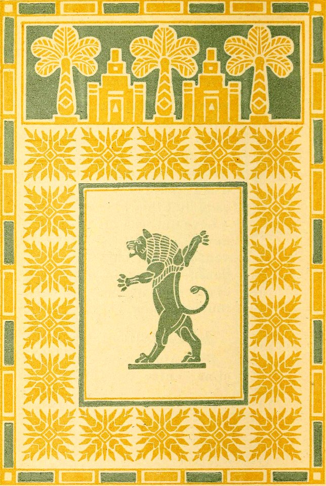Assyrian Lion