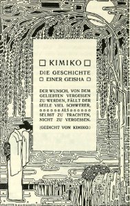 “Kimiko”—Title