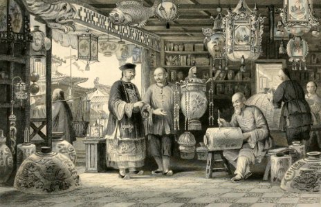 Lantern Merchant in Beijing. Free illustration for personal and commercial use.
