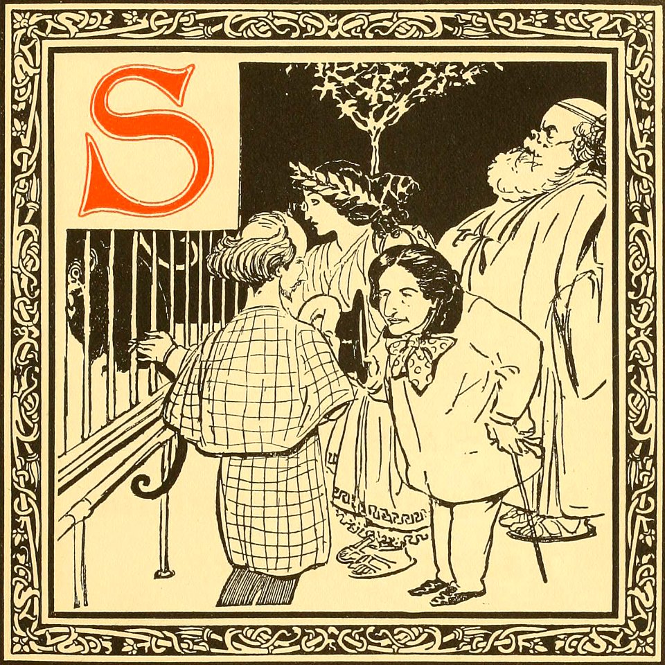 S for Swinburne