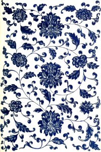 Blue Symmetrical Floral Pattern
