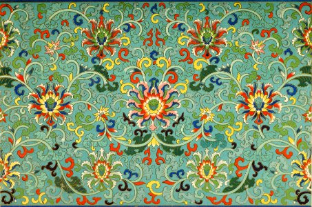 Cistern Floriated Decoration