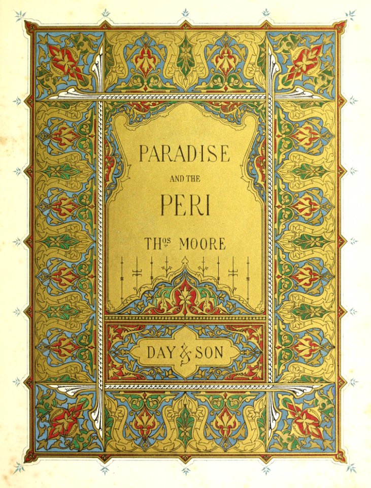 Paradise and the Peri—Illuminated Title. Free illustration for personal and commercial use.