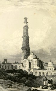 Qutub Minar. Free illustration for personal and commercial use.