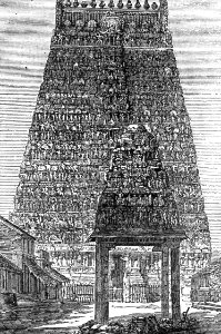 Great Gopuram, Kumbakonam