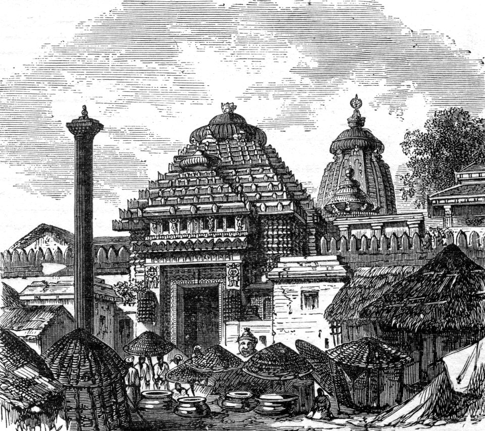 Jagannath Temple - Traditional visual art under Public domain license