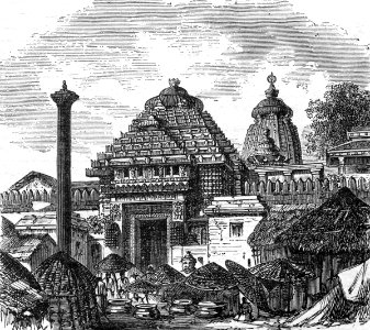 Jagannath Temple