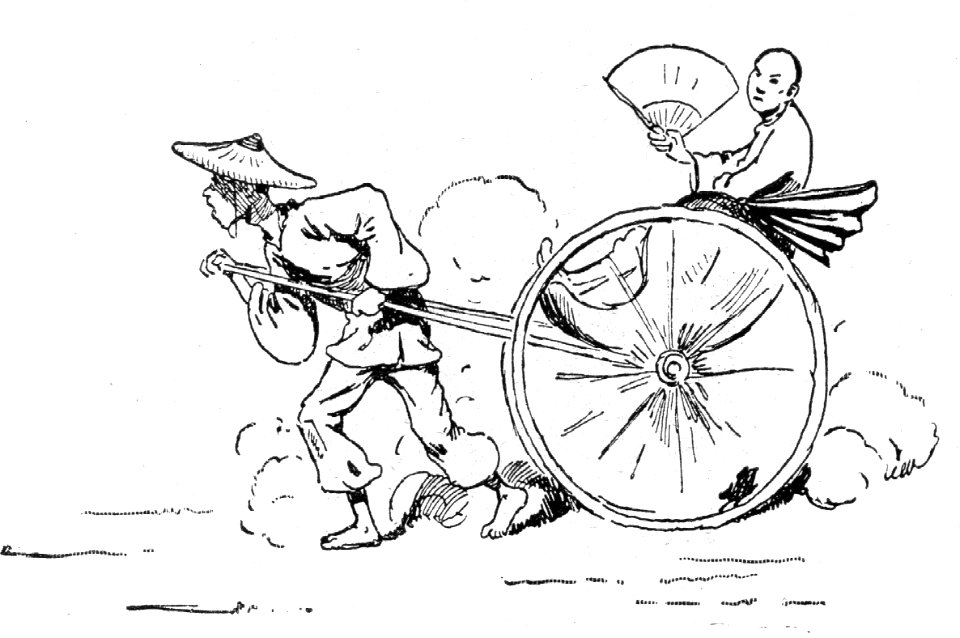 Rickshaw (Jinrikisha)