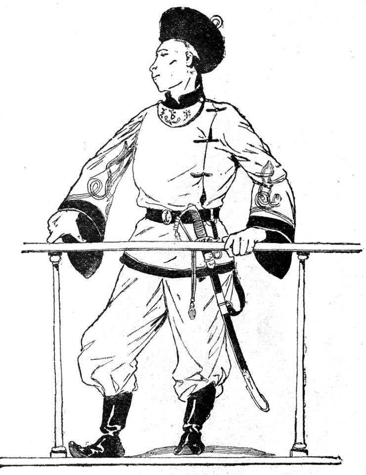Chinese navy officer