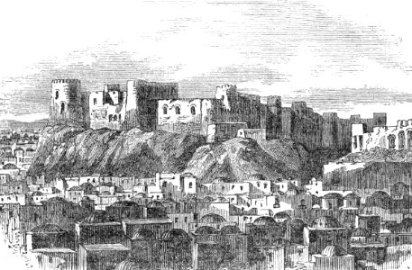 Herat Citadel. Free illustration for personal and commercial use.