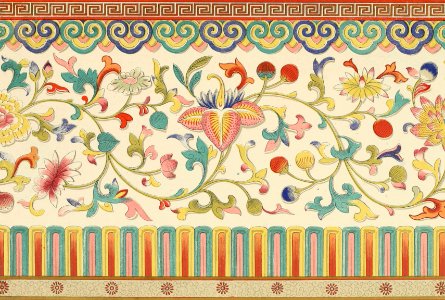 Floriated Decoration with Borders. Free illustration for personal and commercial use.