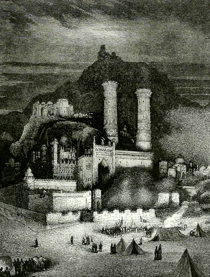 Palace of the Mughal Emperor