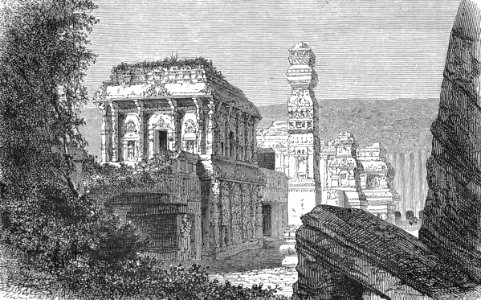 Cave Temples, Ellora