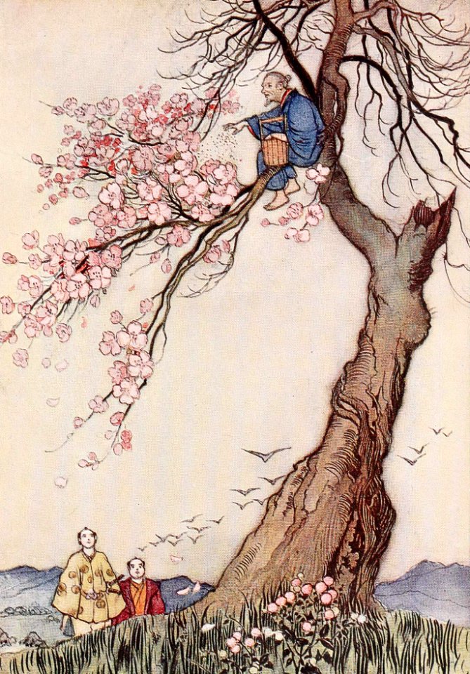 Hanasaka Jiijii