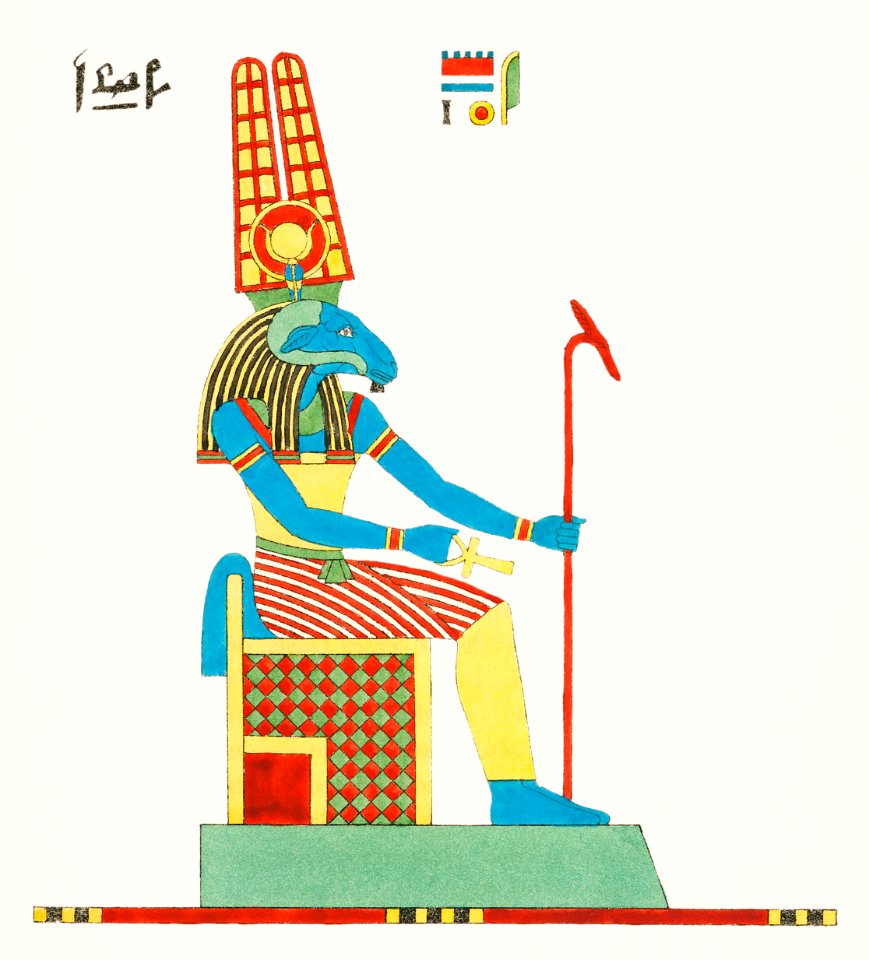 Amon, Amon-ra illustration from Pantheon Egyptien (1823-1825) by Leon Jean Joseph Dubois (1780-1846).