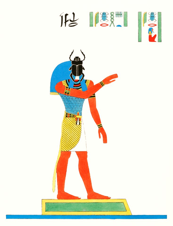 Ptah illustration from Pantheon Egyptien (1823-1825) by Leon Jean Joseph Dubois (1780-1846).