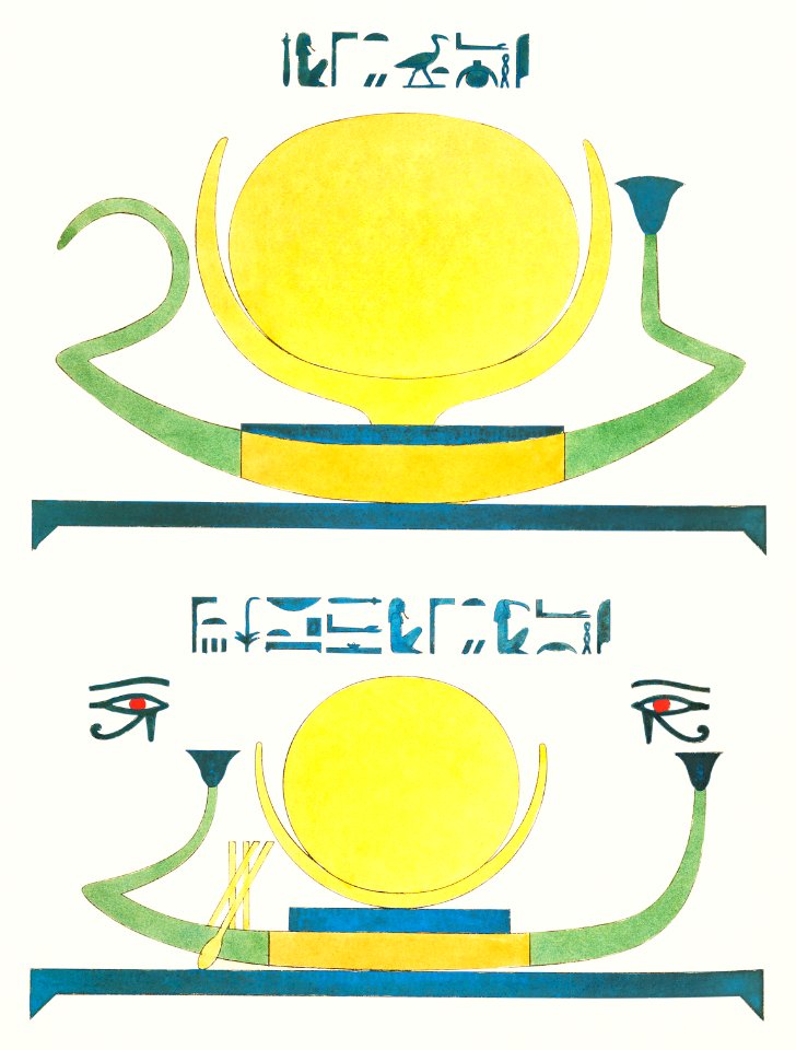 Emblem of Moon or emblem of Khonsu illustration from Pantheon Egyptien (1823-1825) by Leon Jean Joseph Dubois (1780-1846).