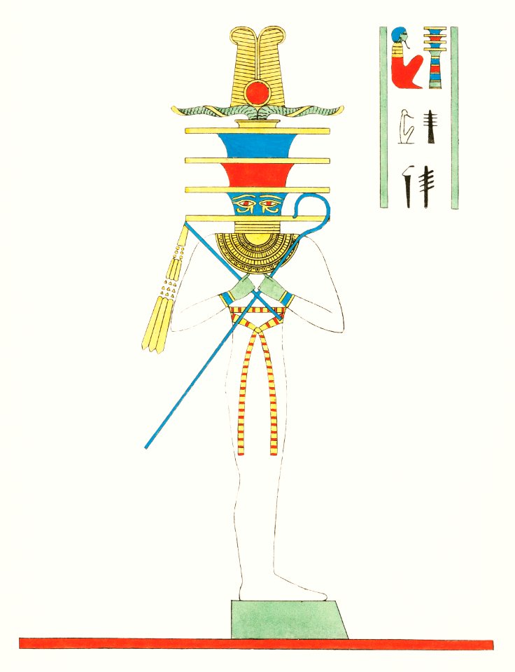 Ptah illustration from Pantheon Egyptien (1823-1825) by Leon Jean Joseph Dubois (1780-1846).. Free illustration for personal and commercial use.