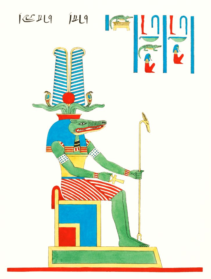 Sobek illustration from Pantheon Egyptien (1823-1825) by Leon Jean Joseph Dubois (1780-1846).