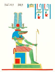 Sobek illustration from Pantheon Egyptien (1823-1825) by Leon Jean Joseph Dubois (1780-1846).. Free illustration for personal and commercial use.