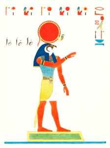 Ra illustration from Pantheon Egyptien (1823-1825) by Leon Jean Joseph Dubois (1780-1846).. Free illustration for personal and commercial use.