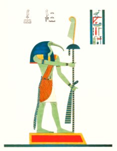 Thoth illustration from Pantheon Egyptien (1823-1825) by Leon Jean Joseph Dubois (1780-1846).. Free illustration for personal and commercial use.