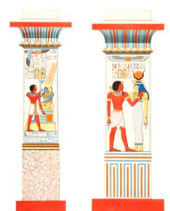 Pilasters or quadrangular columns from Histoire de l'art égyptien (1878) by Émile Prisse d'Avennes.