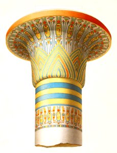 Column of the Hypostyle hall of Karnak from Histoire de l'art égyptien (1878) byÉmile Prisse d'Avennes.