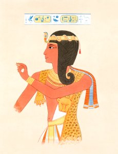 Portrait of Ramses-Meïamoun from Histoire de l'art égyptien (1878) by Émile Prisse d'Avennes.. Free illustration for personal and commercial use.