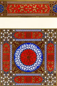 Decoration derived from the Alhambra from the Industrial arts of the Nineteenth Century (1851-1853) by Sir Matthew Digby wyatt (1820-1877).. Free illustration for personal and commercial use.