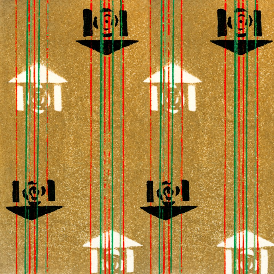 Vintage woodblock print of Japanese textile from Shima-Shima (1904) by Furuya Korin. Digitally enhanced from our own original edition.